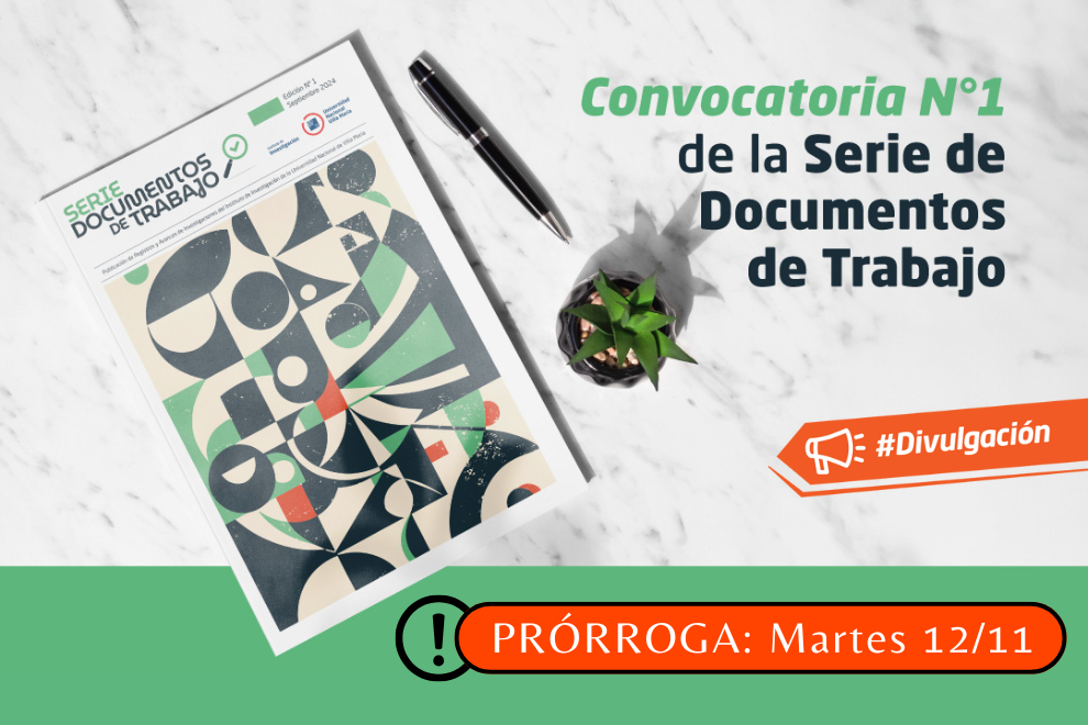 Prórroga para la presentación en la Serie Documentos de Trabajo