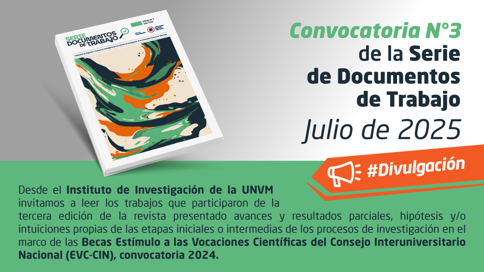 Se lanzó la 3º Edición de la Serie Documentos de Trabajo